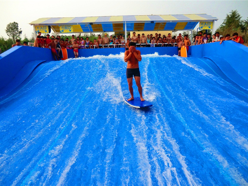 Surfing Simulator