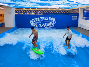 Surfing Simulator